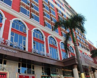 Shenzhen Yinglun Hotel - Shenzhen - Building