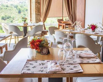 Hotel Rural Quinta de Samaiões - Chaves - Restaurace
