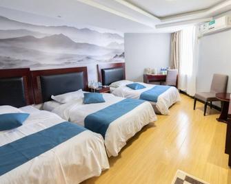 Greentree Inn Tianjin Hebei District Beining Park Hotel - Tianjin - Bedroom