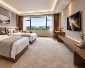 Kunming Dianchi International Hotel - Kunming - Habitación