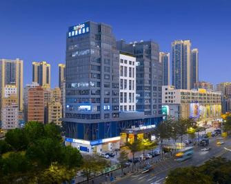 Glenview Itc Plaza Chongqing - Chongqing - Edificio