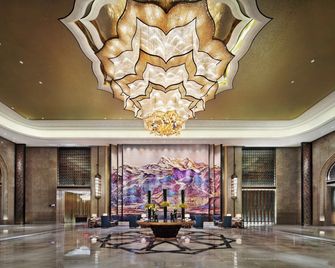 Wanda Vista Hotel Urumqi - אורומצ'י - לובי