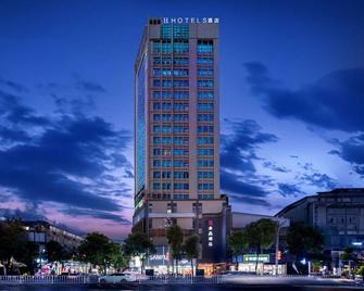 Echarm Hotel Changde Taoyuan Walking Street Jinyuan Tower - Changde - Building
