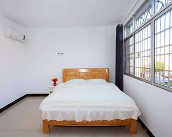 Zhangjiajie Yaran Inn - Zhangjiajie - Chambre
