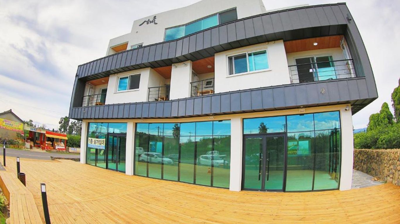 Seong Ge Dol Pension