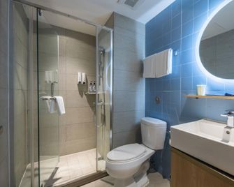 Homeinn (Qingdao Railway Station Zhanqiao Subsea Tunnel Store) - Qingdao - Bedroom