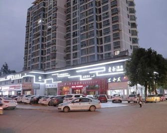 Meadow lodge hotel - Taizhou - Gebäude