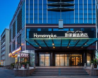 Home Inn Plus (Urumqi Huanghe Road Shizhong) - Ürümqi - Bygning