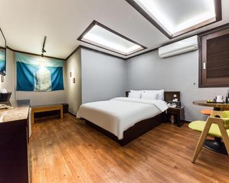 Cheonho M - Seül - Habitació