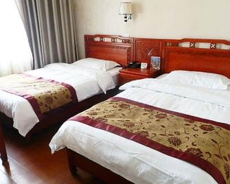 Beijing Hyde Hotel - Bắc Kinh