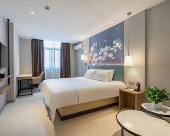 Magnotel Shanhai Hongkou Football Stadium - Shangai - Habitación