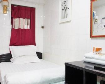 City Guest House - Hong Kong - Bedroom