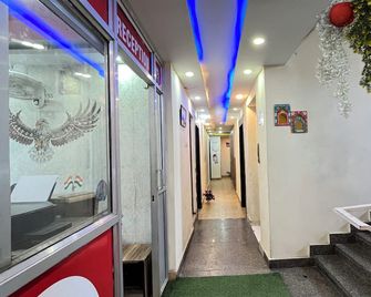 Hotel Dream Inn - Ranchi - Flur