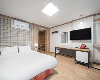 Changwon Olympic Hotel - Changwon - Bedroom