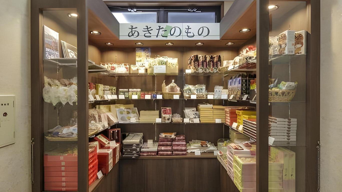 Hotel Folkloro Kakunodate