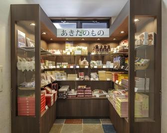 Hotel Folkloro Kakunodate - Semboku - Shop