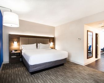 Holiday Inn Express & Suites Nashville - Brentwood I-65 By IHG - Brentwood - Soveværelse