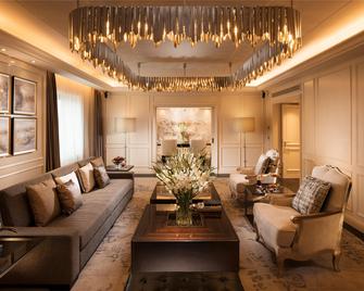 Kempinski Hotel Beijing Yansha Center - Beijing - Lounge