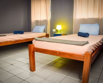 Reef Hostel & Pousada - רסיפה - חדר שינה