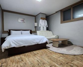Andong Kara - Andong - Habitación