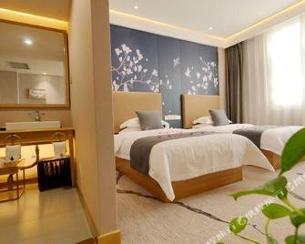 Fugang Hotel(Xuchang College High Speed Rail East Station Store) - Xuchang - Habitación
