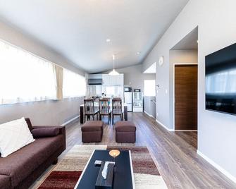 Bon Moment A - Fujikawaguchiko - Living room