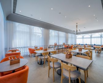 Holiday Inn Express Kolkata New Town By IHG - Kolkata - Restaurant