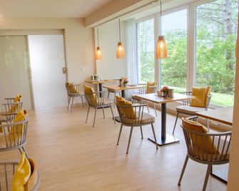 Hotel Muschelgrund - Cuxhaven - Ravintola