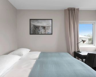 Reykjavík Central Guesthouse - Reikiavik