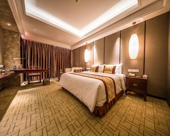 Xinhua Media Hotel - Nankín - Habitación