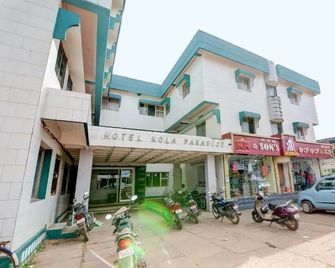 Hotel Kola Paradise - Bhatkal - Building