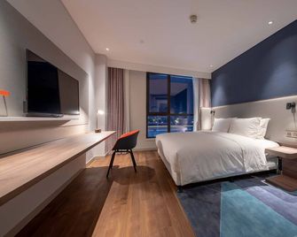 ฮอลิเดย์ อินน์ เอ็กซ์เพรส Nantong North Gateway บาย IHG - หนานตง - ห้องนอน