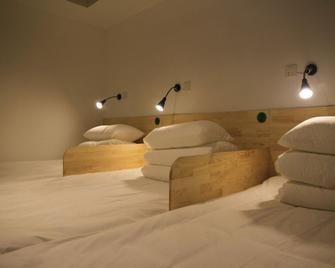 Beijing Pagoda Light International Youth Hostel - Beijing - Bedroom
