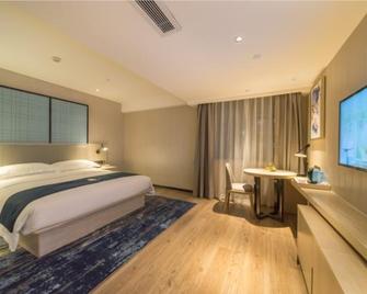 Echarm Hotel Guangzhou Yongqingfang Zhongshan 8th Road Metro Station - Cantón - Habitación