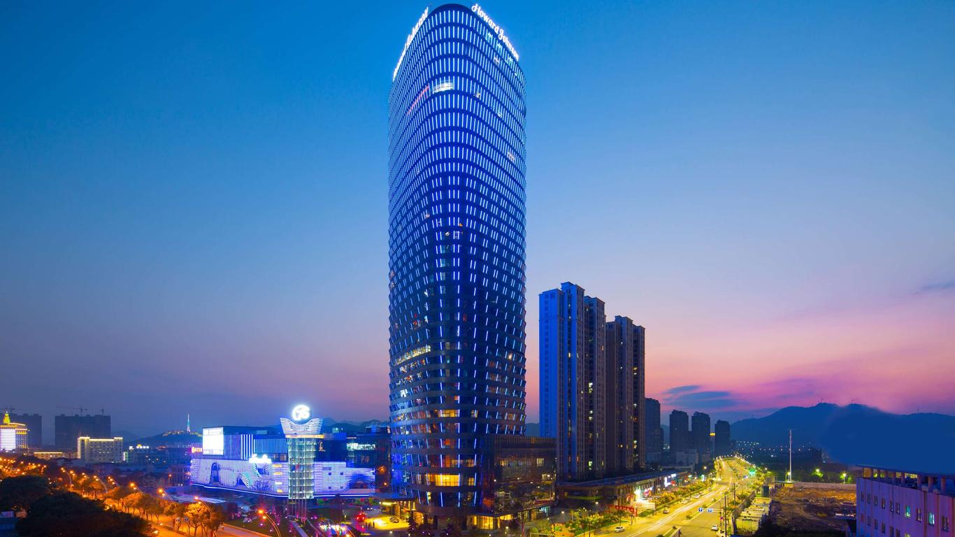 Howard Johnson Plaza by Wyndham Ningbo