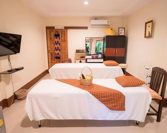 Gita's House - Chiang Rai