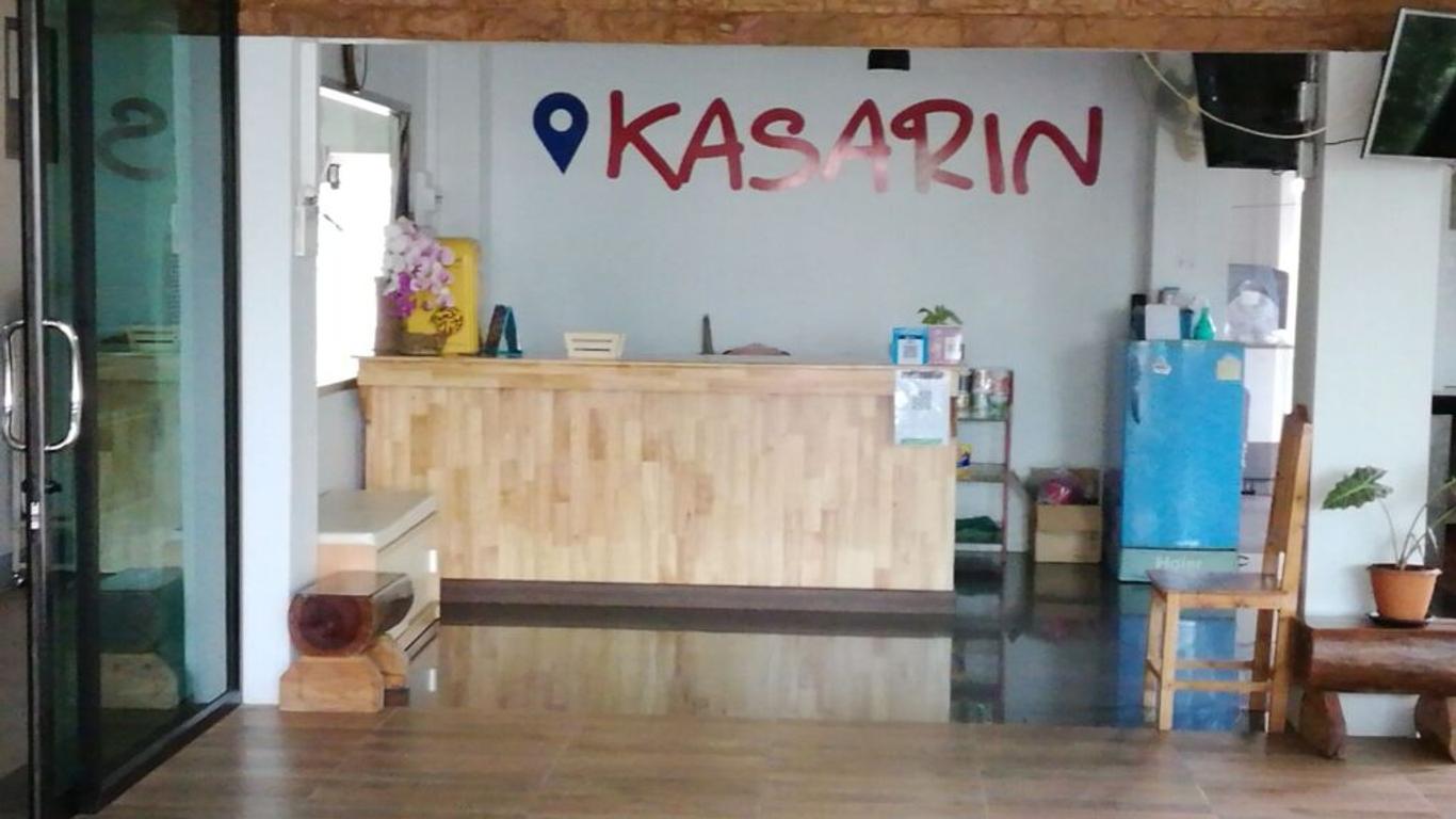 Kasarin Court