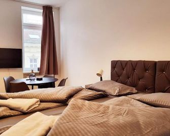 كينماير أبارتمنت فيينا - فيينا - غرفة نوم