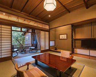 Nishimuraya Honkan - טויואוקה - חדר אוכל