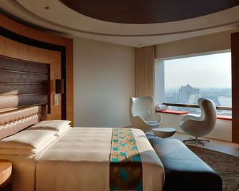 Hyatt Regency Chennai - Chennai - Chambre