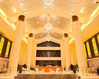 Liu Yuan Jin Jiang Hotel Changde - Changde - Lobby