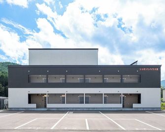 Charmant 1c - Minamifurano - Edificio