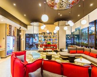Ibis Yongcheng Jinboda Plaza Hotel - Huaibei - Lounge