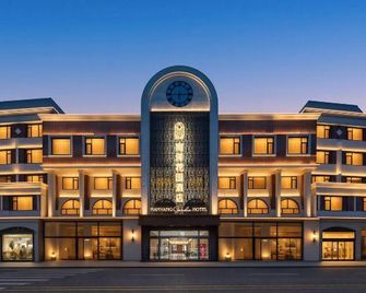 Nanyang Garden Hotel - Jiujiang - Building
