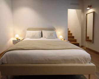 Illasi Dream Rooms - Illasi - Habitación