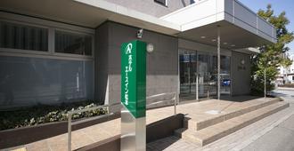 松本艾斯旅館 - 松本 - 建築