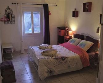 Home-Shanti Galamus - Saint-Paul-de-Fenouillet - Habitación