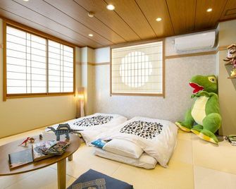 Houei Ryokan - Fukui - Soveværelse