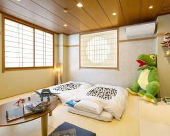 Houei Ryokan - Fukui - Quarto