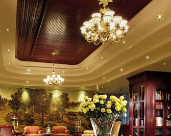 The Green Park - Mexico City - Lounge